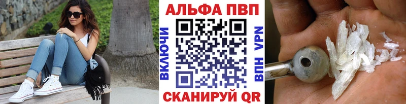 Наркошоп купить АМФЕТАМИН  Alpha-PVP  Псилоцибиновые грибы  Бошки Шишки  МЕФ  Костомукша