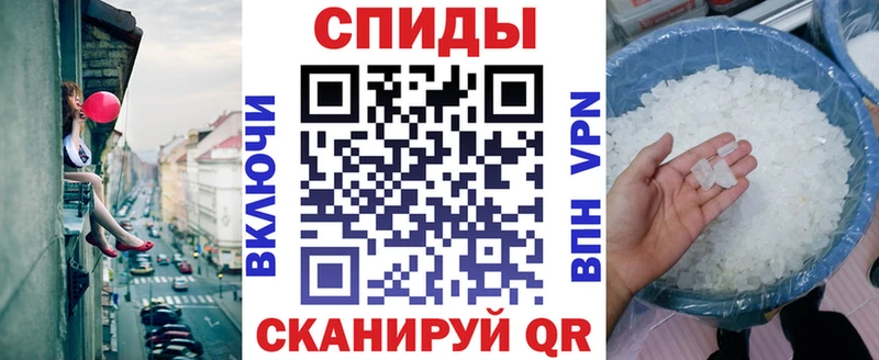Купить  Костомукша  АМФ VHQ 