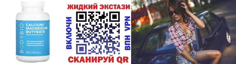 БУТИРАТ оксана  Купить  Костомукша 