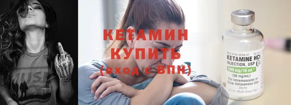 гидра Баксан