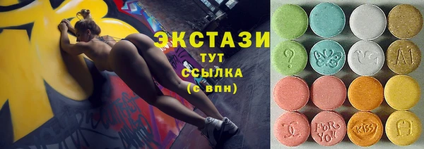 каннабис Балабаново