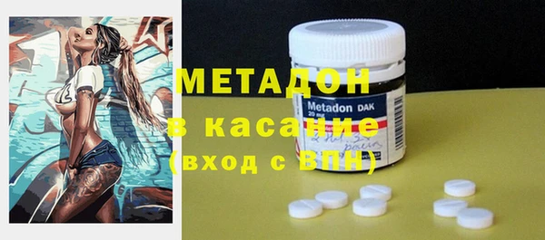 дмт Аркадак