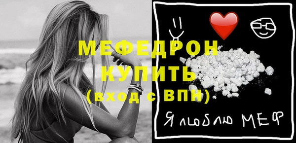 гидра Баксан