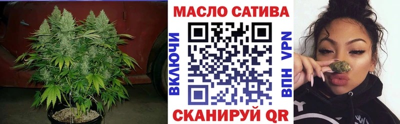 Дистиллят ТГК гашишное масло  Купить  Костомукша 