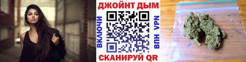 Канабис тримм  Купить закладки  Костомукша 