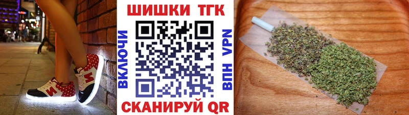 МАРИХУАНА семена Костомукша
